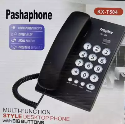 Проводной телефон Pashaphone KX-T504